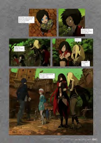 图片[10]-C483-Gravity Daze2官方原画集-爱画画的卷心菜