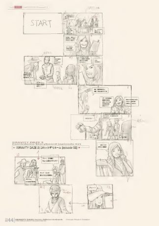 图片[11]-C483-Gravity Daze2官方原画集-爱画画的卷心菜