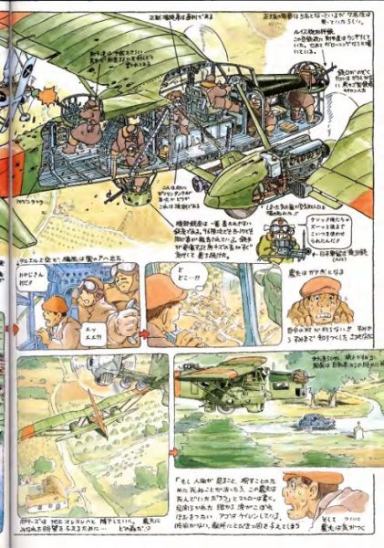 图片[4]-C484-宫崎骏 Daydream Note-爱画画的卷心菜