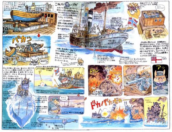 图片[15]-C484-宫崎骏 Daydream Note-爱画画的卷心菜