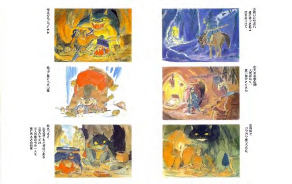 图片[2]-C485-宫崎骏 Image Board 画集-爱画画的卷心菜