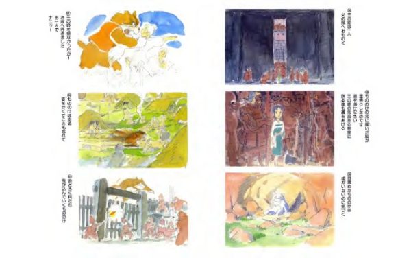 图片[5]-C485-宫崎骏 Image Board 画集-爱画画的卷心菜