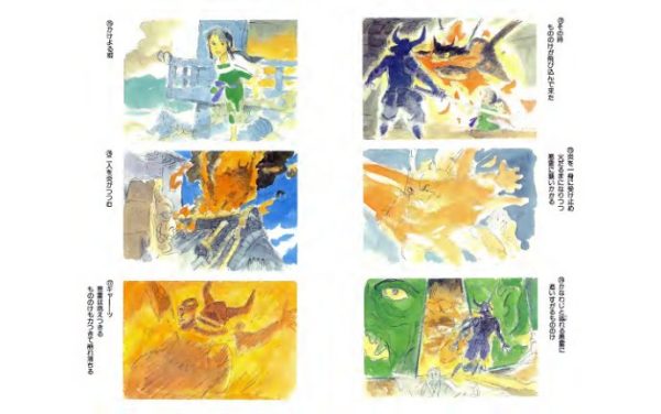 图片[6]-C485-宫崎骏 Image Board 画集-爱画画的卷心菜