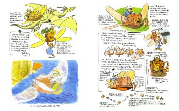 图片[7]-C485-宫崎骏 Image Board 画集-爱画画的卷心菜