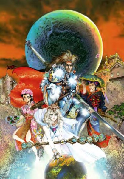 图片[9]-C487-Intron Depot 2：Blades 1999-爱画画的卷心菜