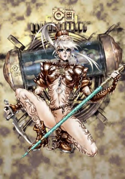 图片[13]-C489-Intron Depot 2：Blades 1999 第3部-爱画画的卷心菜