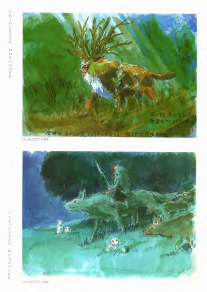 图片[10]-C501-宫崎骏×莫比乌斯展览图录 2-爱画画的卷心菜