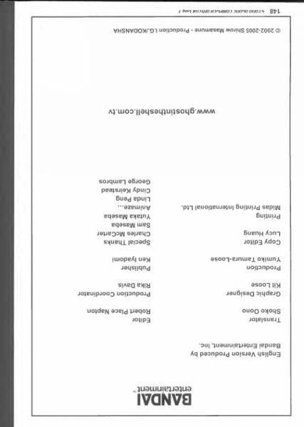 图片[15]-C506-攻壳机动队SAC 官方档案 1-爱画画的卷心菜