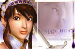 图片[8]-C526-Soul Calibur II 艺术设定集-爱画画的卷心菜