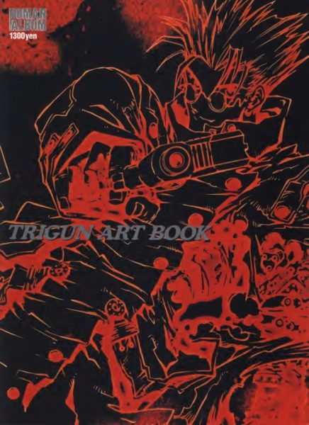 图片[1]-C542-Trigun 枪神画集-爱画画的卷心菜