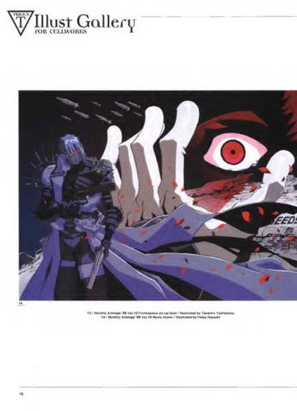 图片[3]-C542-Trigun 枪神画集-爱画画的卷心菜