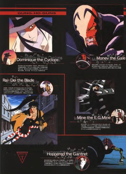 图片[5]-C542-Trigun 枪神画集-爱画画的卷心菜