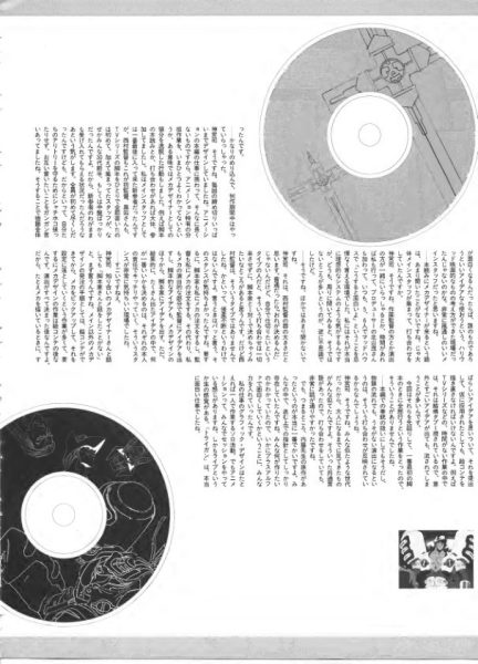 图片[10]-C542-Trigun 枪神画集-爱画画的卷心菜