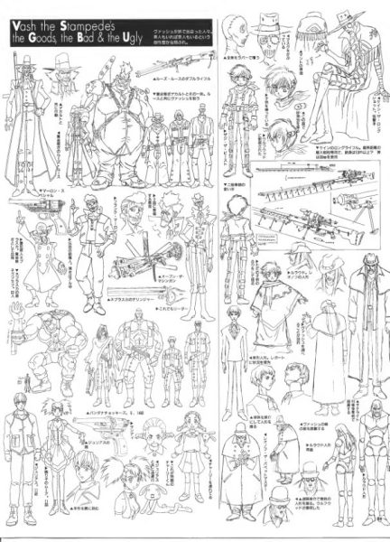 图片[12]-C542-Trigun 枪神画集-爱画画的卷心菜
