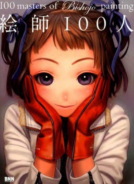 图片[1]-C551-美少女绘画100大师-爱画画的卷心菜