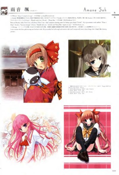图片[4]-C551-美少女绘画100大师-爱画画的卷心菜
