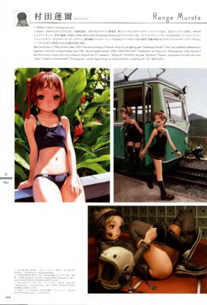 图片[13]-C551-美少女绘画100大师-爱画画的卷心菜