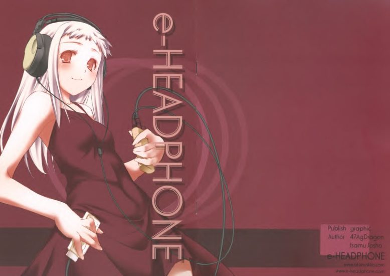 C552-47AgDragon e Headphone 独立漫画-爱画画的卷心菜