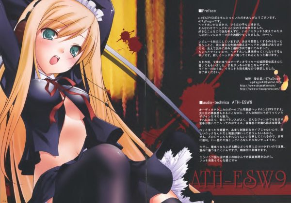 图片[3]-C552-47AgDragon e Headphone 独立漫画-爱画画的卷心菜