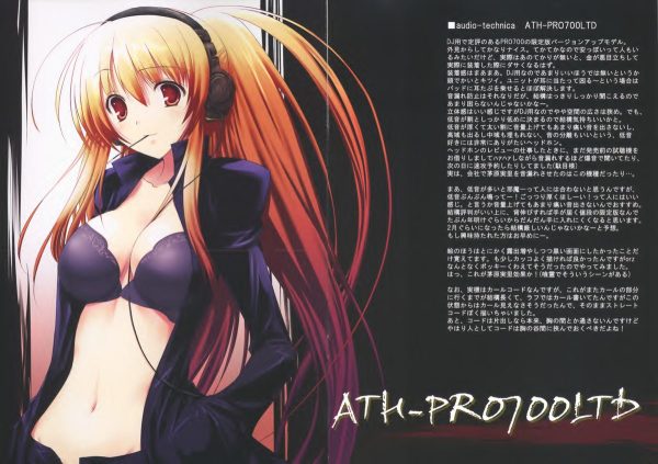 图片[11]-C552-47AgDragon e Headphone 独立漫画-爱画画的卷心菜