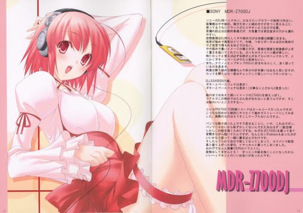 图片[13]-C552-47AgDragon e Headphone 独立漫画-爱画画的卷心菜