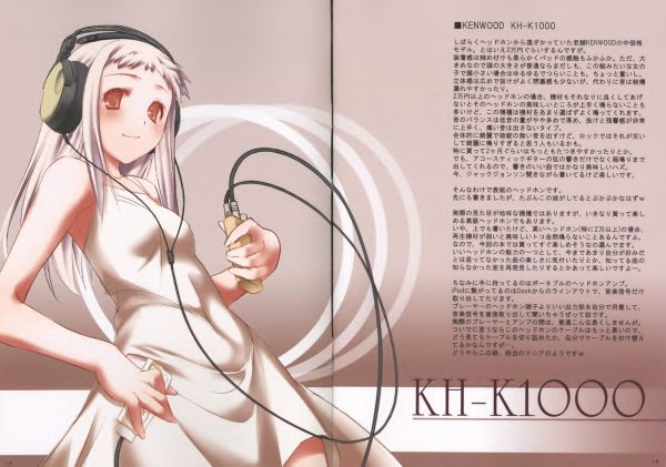 图片[15]-C552-47AgDragon e Headphone 独立漫画-爱画画的卷心菜