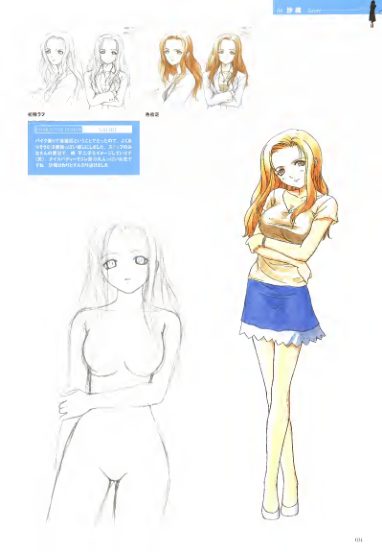 图片[4]-C554-After After Sweet Kiss 画集-爱画画的卷心菜