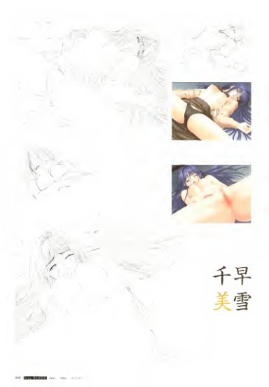 图片[5]-C554-After After Sweet Kiss 画集-爱画画的卷心菜