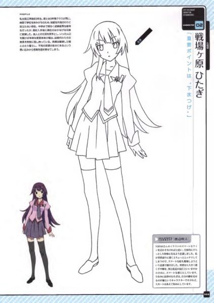 图片[2]-C556-Akio Watanabe Animation 设定集-爱画画的卷心菜