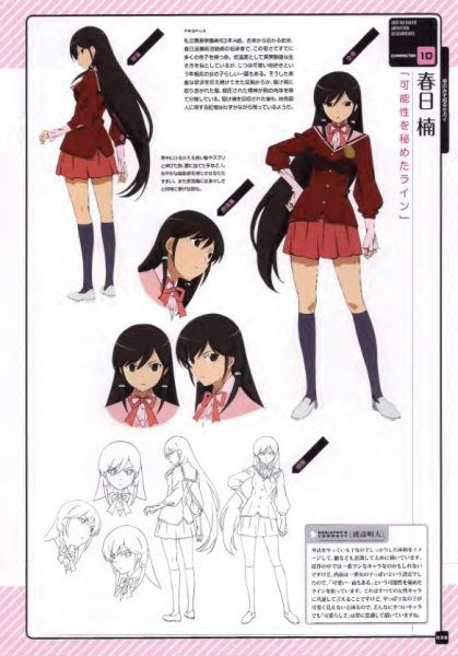 图片[4]-C556-Akio Watanabe Animation 设定集-爱画画的卷心菜