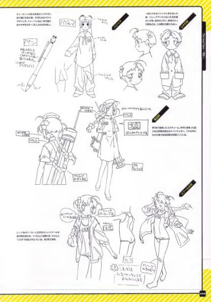 图片[9]-C556-Akio Watanabe Animation 设定集-爱画画的卷心菜