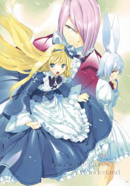 图片[4]-C557-Alice to Fushigi na Gensou Sekai 3-爱画画的卷心菜