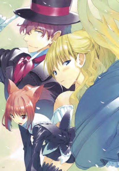 图片[5]-C557-Alice to Fushigi na Gensou Sekai 3-爱画画的卷心菜