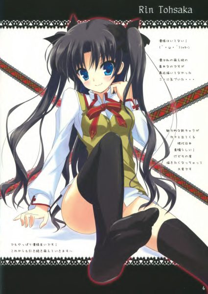 图片[5]-C558-AmeNochiYuki Rain Then Colors 1-爱画画的卷心菜
