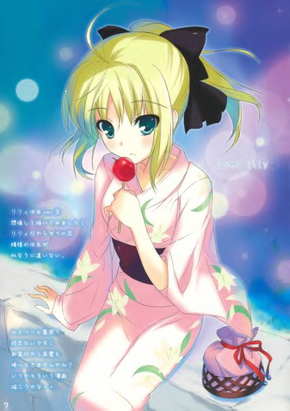 图片[6]-C558-AmeNochiYuki Rain Then Colors 1-爱画画的卷心菜