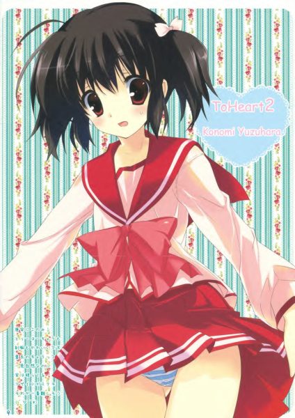 图片[8]-C558-AmeNochiYuki Rain Then Colors 1-爱画画的卷心菜
