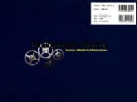 图片[15]-C564-最游记 Backgammon Remix-又菜又爱画画的老土狗