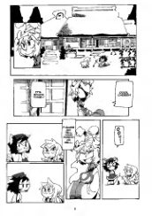 图片[2]-C575-BlackDwarf 东方 Non Smoking Movement-爱画画的卷心菜