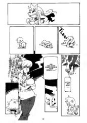 图片[13]-C575-BlackDwarf 东方 Non Smoking Movement-爱画画的卷心菜