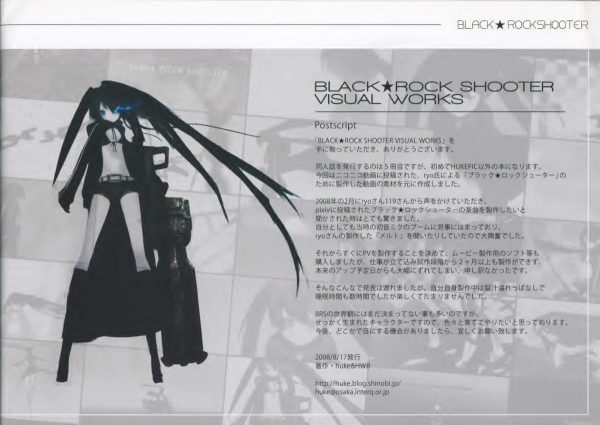 图片[1]-C577-Black Rock Shooter Visual Works 1-爱画画的卷心菜