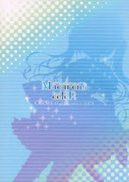 图片[2]-C583-CASCADE Macarons Color-爱画画的卷心菜