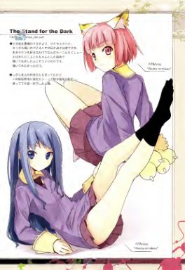 图片[5]-C589-Comic Ntype Drawing 4 漫画技法-爱画画的卷心菜
