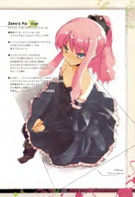 图片[6]-C589-Comic Ntype Drawing 4 漫画技法-爱画画的卷心菜