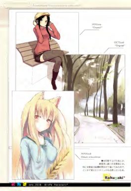 图片[7]-C589-Comic Ntype Drawing 4 漫画技法-爱画画的卷心菜