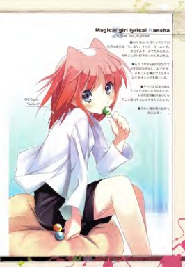 图片[9]-C589-Comic Ntype Drawing 4 漫画技法-爱画画的卷心菜