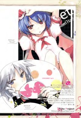 图片[10]-C589-Comic Ntype Drawing 4 漫画技法-爱画画的卷心菜