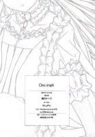 图片[14]-C589-Comic Ntype Drawing 4 漫画技法-又菜又爱画画的老土狗