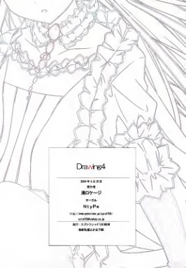 图片[14]-C589-Comic Ntype Drawing 4 漫画技法-爱画画的卷心菜