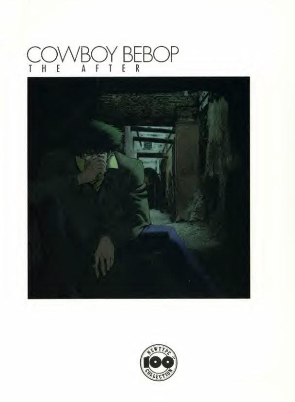 C590-星际牛仔 The After