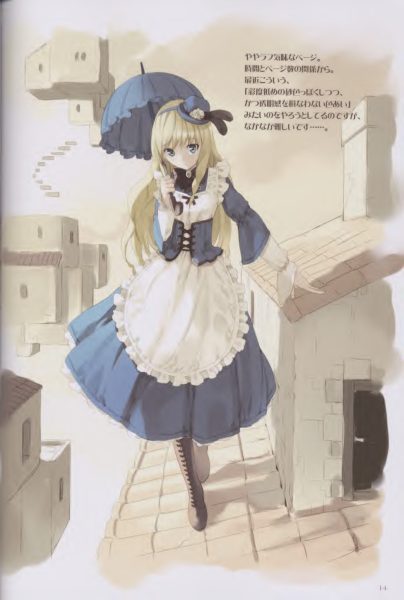 图片[14]-C598-Fancy Fantasia 爱丽丝梦游仙境2-爱画画的卷心菜